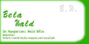 bela wald business card