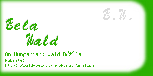 bela wald business card